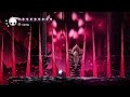 Hollow Knight - Nightmare King Grimm Radiant/Nail Only/No Damage