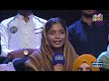 Gup Shab | Khalid Nisar Dogar (PTI) | Syeda Hunain Zaidi | Jugaton Ka Mela | Full Program | SAMAA TV