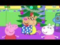 The Dinosaur-Shaped Cloud 😱 Best of Peppa Pig 🐷 Cartoons for Children