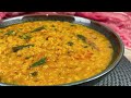 Masoor Dal Recipe • Red Lentil Curry Recipe • How To Make Dal • Masoor Ki Daal • Red Dhal Recipe