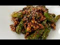 How to make steamed red pepper and nuts!