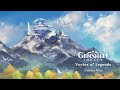 Genshin Impact OST Album - Vortex of Legends