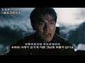 Movie 지존무상Ⅱ(至尊無上) OST Part2. 유덕화(Andy Lau) ★일기주과적일자 / 一起走过的日子★