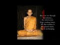 Ajahn Mun - The Ballad of Liberation from the Khandhas - Theravada Forest Tradition