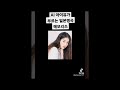 AI 아이유갸 부르는 일본가요 Memories (Aragaki Yui)/AI cover