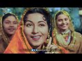 Teri Mehfil Mein Kismat Video Song | Mughal E Azam Movie | Lata Mangeshkar,Dilip Kumar,Madhubala