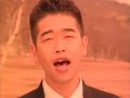 【公式】槇原敬之「もう恋なんてしない」(MV)【5thシングル】 (1992年) Noriyuki Makihara/Mo Koinante Shinai