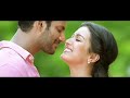 Azhagae Nee Asainthal - Video Song | Kathakali | Vishal, Catherine Tresa | Hiphop Tamizha