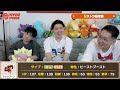 リストラポケモンが解禁されたら対戦環境はどうなる？