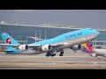 2023 BEST TAKEOFFS and LANDINGS | Incheon Airport Plane Spotting [ICN/RKSI]