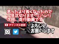 【YAMAHA 2020年 新型MT-03】車体説明インプレ動画！注意点・エンジン音・足つき・メーターなどなど知る限り喋りました…【モトブログ】