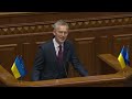 NATO Secretary General at the Verkhovna Rada in Ukraine 🇺🇦, 29 APR 2024
