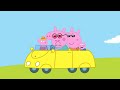 Shut up, George Pig! We we have to survive from Zombies | Peppa Pig Funny Animation