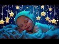Mozart Brahms Lullaby 💤| Relaxing Music for Bedtime 💤 Baby Sleep Music
