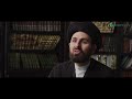 The Story of Ashura | Full Documentary