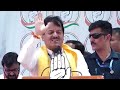 Live : Nyay Sankalp Sabha, Kullu, Himachal Pradesh | Priyanka Gandhi | Election 2024