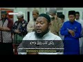 Imam Sholat - Ustadz Abdul Qodir - Surah Al Qiyamah