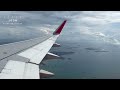 AirAsia Airbus A320-216 (9M-AGM) | Startup to takeoff | Singapore Changi Airport (SIN/WSSS)