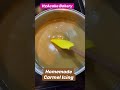 How To Make Homemade Caramel Icing| Caramel #foryou #everyone #follow #subscribe #foryourpage #fyp