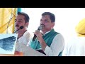हरियाणा मांगे बदलाव | Haryana के Panipat में Sanjay Singh जी की बदलाव जनसभा | Aam Aadmi Party