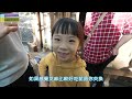 在台灣的日本神社！台灣保存最完整日本神社-桃園神社 @roccarocca45 【羅卡與妙妙】