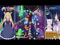 Miss Kobayashi's Dragon Maid Burst Forth! Chorogon breath | First playthrough | Easy difficulty |