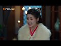 Multi Sub《南城宴 Nancheng Banquet》EP20 赵昭仪帮王佑硕沐浴更衣，初月吃醋黑化💕她攻他守！充满喜感的相爱相杀悄悄心动｜MangoTV Drama