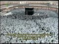 Taraweeh Ramazan 2003-2 with English Subtitle Pt 2.wmv