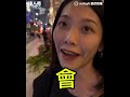 【出國玩認為自己不會生氣 結局反轉原地決裂網笑翻】IG｜nafuyh