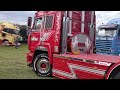 IVECO TURBOSTAR 190-48 Clan Dussin open pipe sound at Truckriver 2023