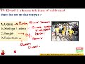 Folk Dances of India | Indian Art and Culture | Lok Nritya Important Question | Folk Dance Gk Trick