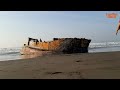 Keindahan Pantai Kemiren di pagi hari ^Tegalkamulyan Cilacap^