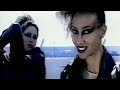 Sash! feat. La Trec - Stay (Official Video)