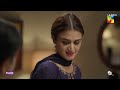 Jaan Se Pyara Juni - Ep 13 [CC] - 31 July 2024, Sponsored By Happilac Paints & Surfexcel - HUM TV