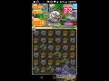 Pokemon shuffle movile fase 560 Rango S