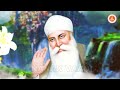 रोज सुबह सुने ये मधुर अरदास : सतगुरु में तेरी पतंग - Guru Nanak Song 2023 ! Guru Nanak Bhajan 2023