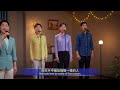 基督教會歌曲——詩歌合輯（三十四）