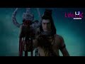 BOLO HAR HAR HAR  | Mahadev (DDMD)| Shivaay Mashup 2024 | देवो के देव महादेव रीमीक्ष