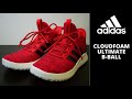 Adidas Cloudfoam Ultimate B-Ball - Comfortable Lifestyle Sneakers