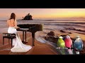 Musik zum Entspannen und Träumen, Welli und Bourki singen zu Klavier und Naturgeräuschen, 1 Std - 38