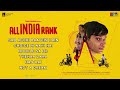 All India Rank | Jukebox | Varun G | Mayukh-Mainak | Vishal Bhardwaj | Shahid M | Aditi P | 