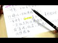 【劉細良 陳橋事件 ～ 八字看局 】 他貪？他食「人血饅頭」？他偷？｜今天也成「鏡頭下的歷史」｜YY八字｜✿香港粵語 + 中文字幕 ✿