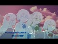 Minami「BLUE GURASU」MV