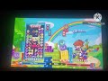 Ultimate Puyo Puyo Tetris Adventure 1-4