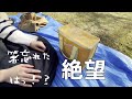 ズボラ主婦が本気で花見弁当作りに挑戦した結果が地獄すぎたwww