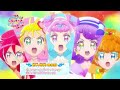 Tropical rouge precure the movie dvd- Bluray cm 2022