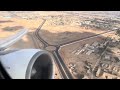 EgyptAir 777-300ER takeoff from Cairo | MS 987 | CAI-EWR