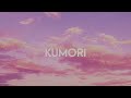 Vexento - Kumori (Preview) Coming Soon!