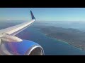 Jet2 Flight Bristol - Corfu 28/6/2024