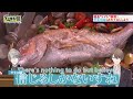 [ENG SUB] ROF-MAO Cooks Tomato Dishes [Kaida Haru | Kagami Hayato | Kenmochi Toya | Fuwa Minato]